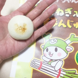 ふっかちゃん焼印