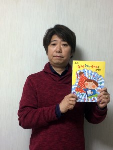 %e5%b1%b1%e9%87%8e%e8%be%ba%e3%81%95%e3%82%931